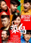 魂斗罗：归来：玩家社区的精彩创作分享